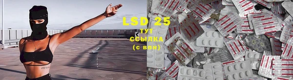 скорость mdpv Верея