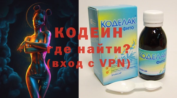 MDMA Богданович