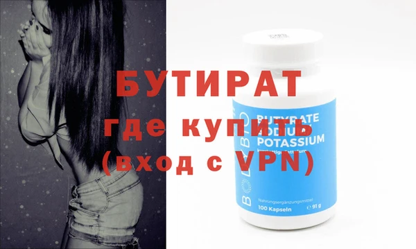 скорость mdpv Верея