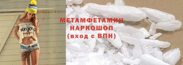 MDMA Богданович