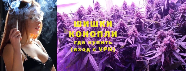 MDMA Богданович