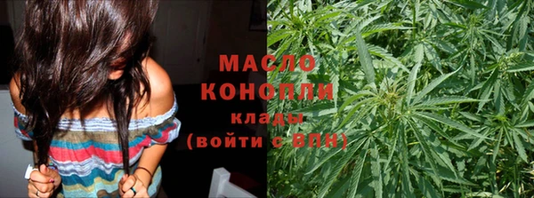 бутик Верхнеуральск
