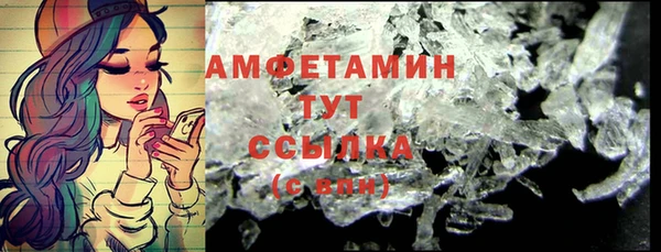 MDMA Богданович