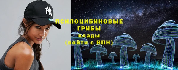 MDMA Богданович