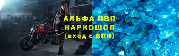 гидропоника Сосновоборск